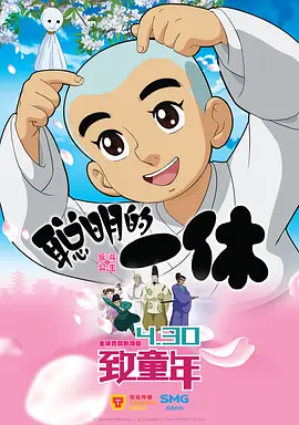 小缘的恋爱情史